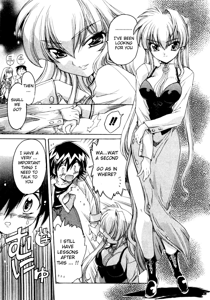 Tsubame Syndrome Chapter 5 page 12 - Chapter 5: Arm, Secret, and the Two Tsubame