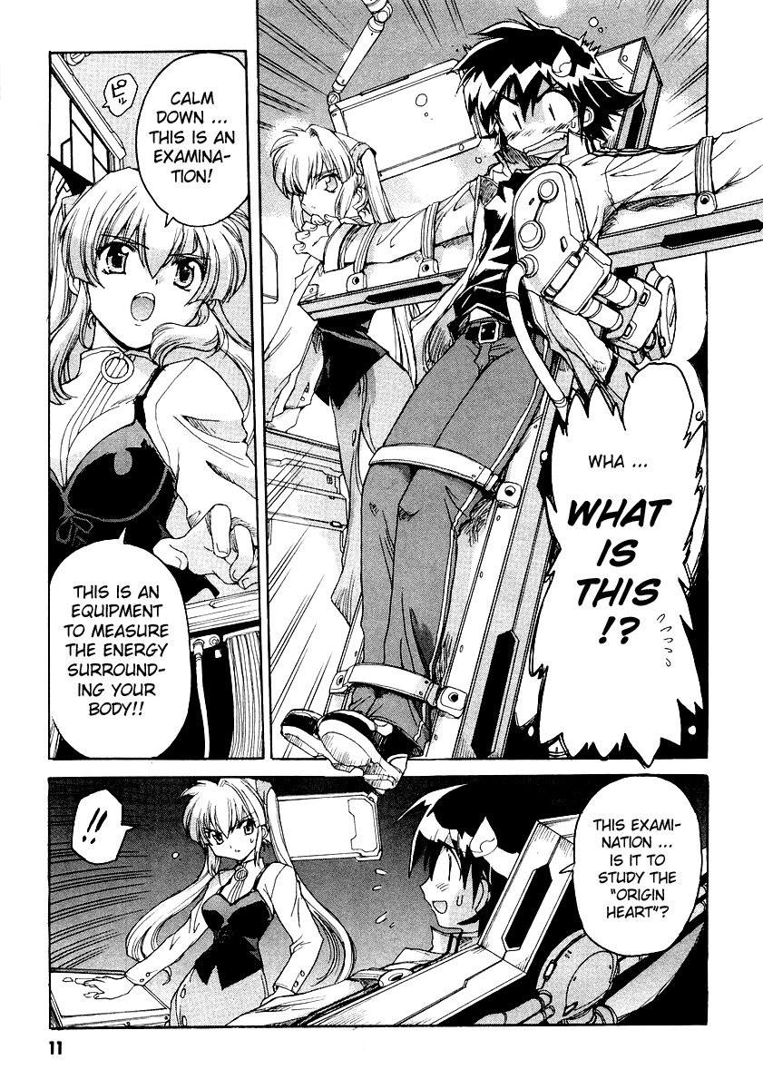 Tsubame Syndrome Chapter 5 page 14 - Chapter 5: Arm, Secret, and the Two Tsubame