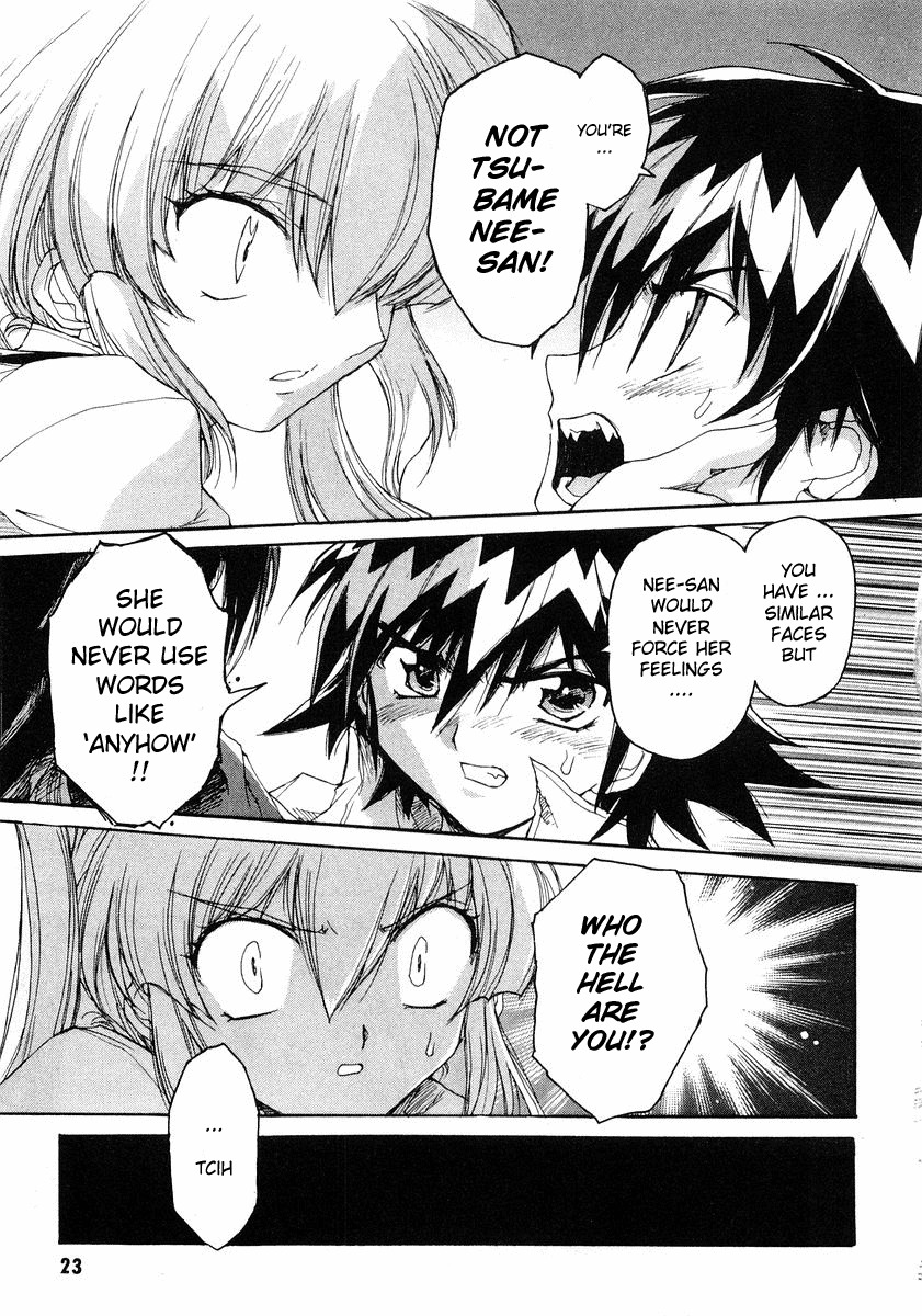Tsubame Syndrome Chapter 5 page 27 - Chapter 5: Arm, Secret, and the Two Tsubame