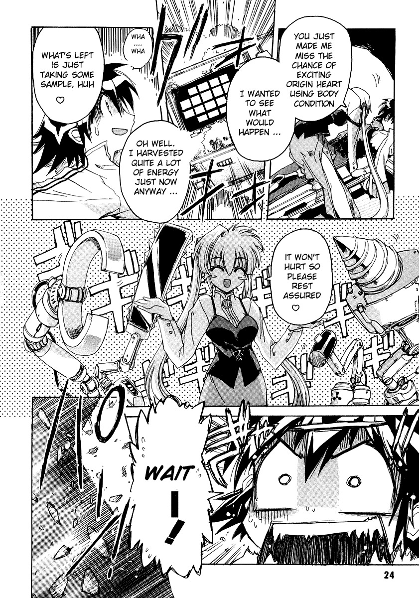 Tsubame Syndrome Chapter 5 page 28 - Chapter 5: Arm, Secret, and the Two Tsubame