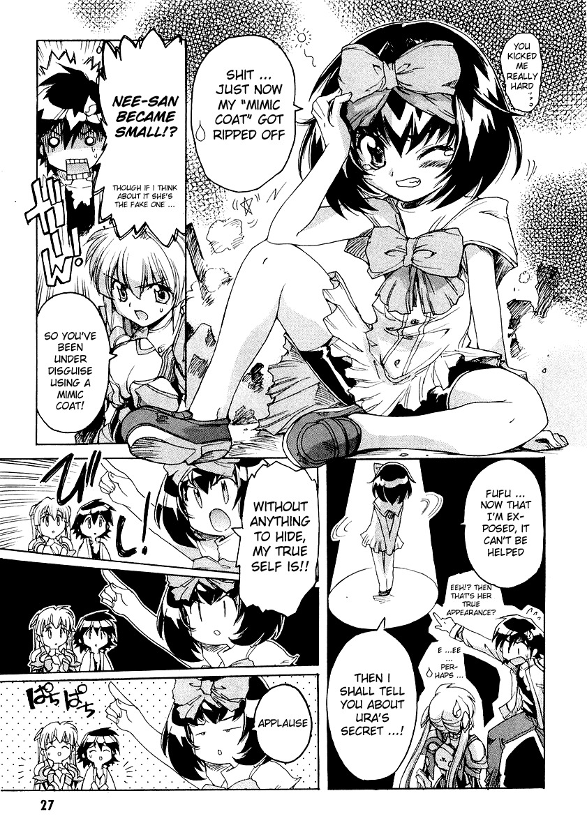 Tsubame Syndrome Chapter 5 page 31 - Chapter 5: Arm, Secret, and the Two Tsubame