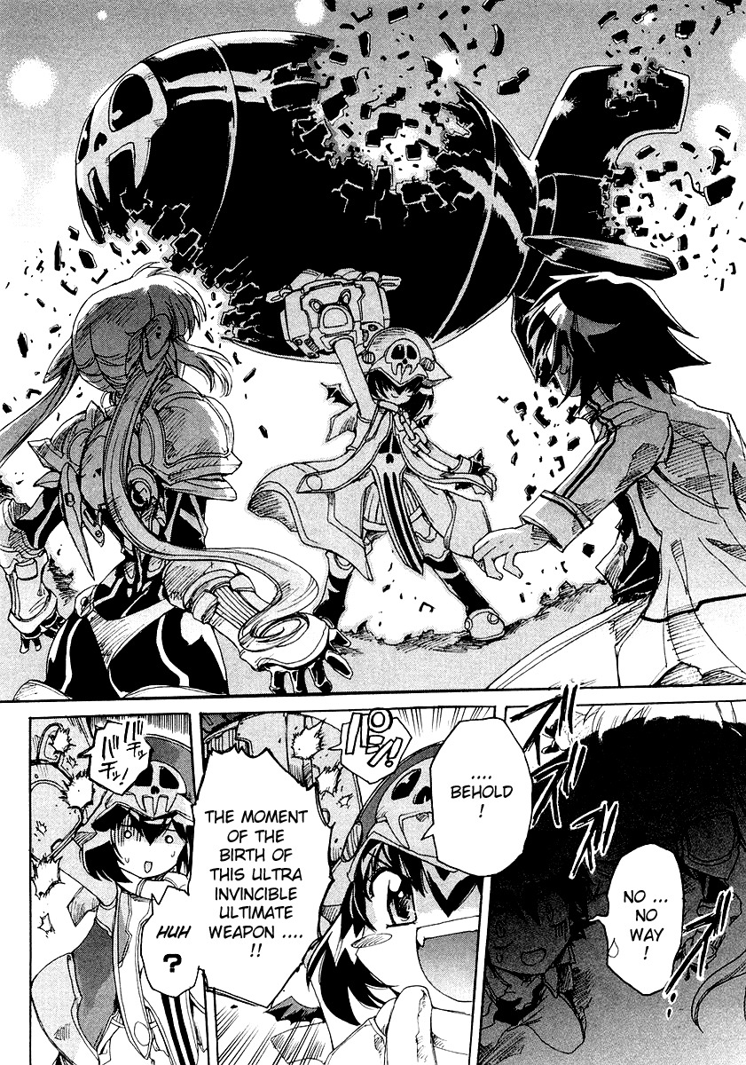 Tsubame Syndrome Chapter 5 page 34 - Chapter 5: Arm, Secret, and the Two Tsubame