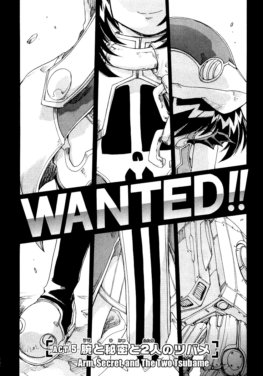 Tsubame Syndrome Chapter 5 page 9 - Chapter 5: Arm, Secret, and the Two Tsubame