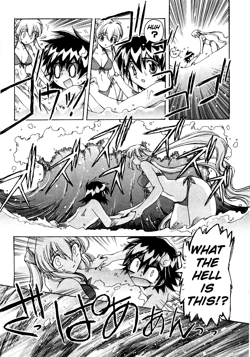 Tsubame Syndrome Chapter 6 page 11 - Chapter 6: Words of the Sea <Words of the Wave>