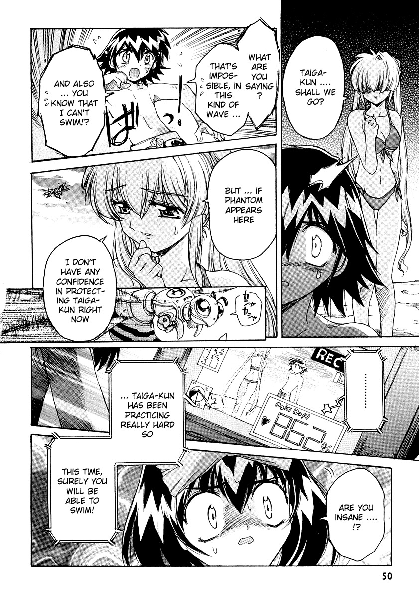 Tsubame Syndrome Chapter 6 page 18 - Chapter 6: Words of the Sea <Words of the Wave>