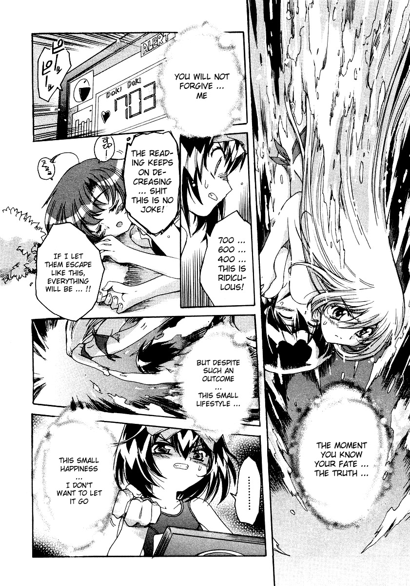 Tsubame Syndrome Chapter 6 page 22 - Chapter 6: Words of the Sea <Words of the Wave>