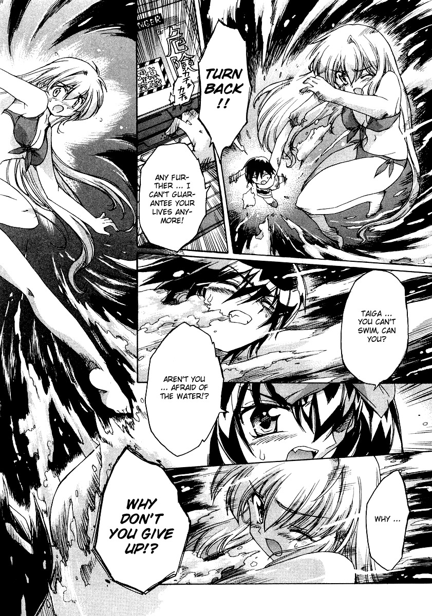 Tsubame Syndrome Chapter 6 page 24 - Chapter 6: Words of the Sea <Words of the Wave>