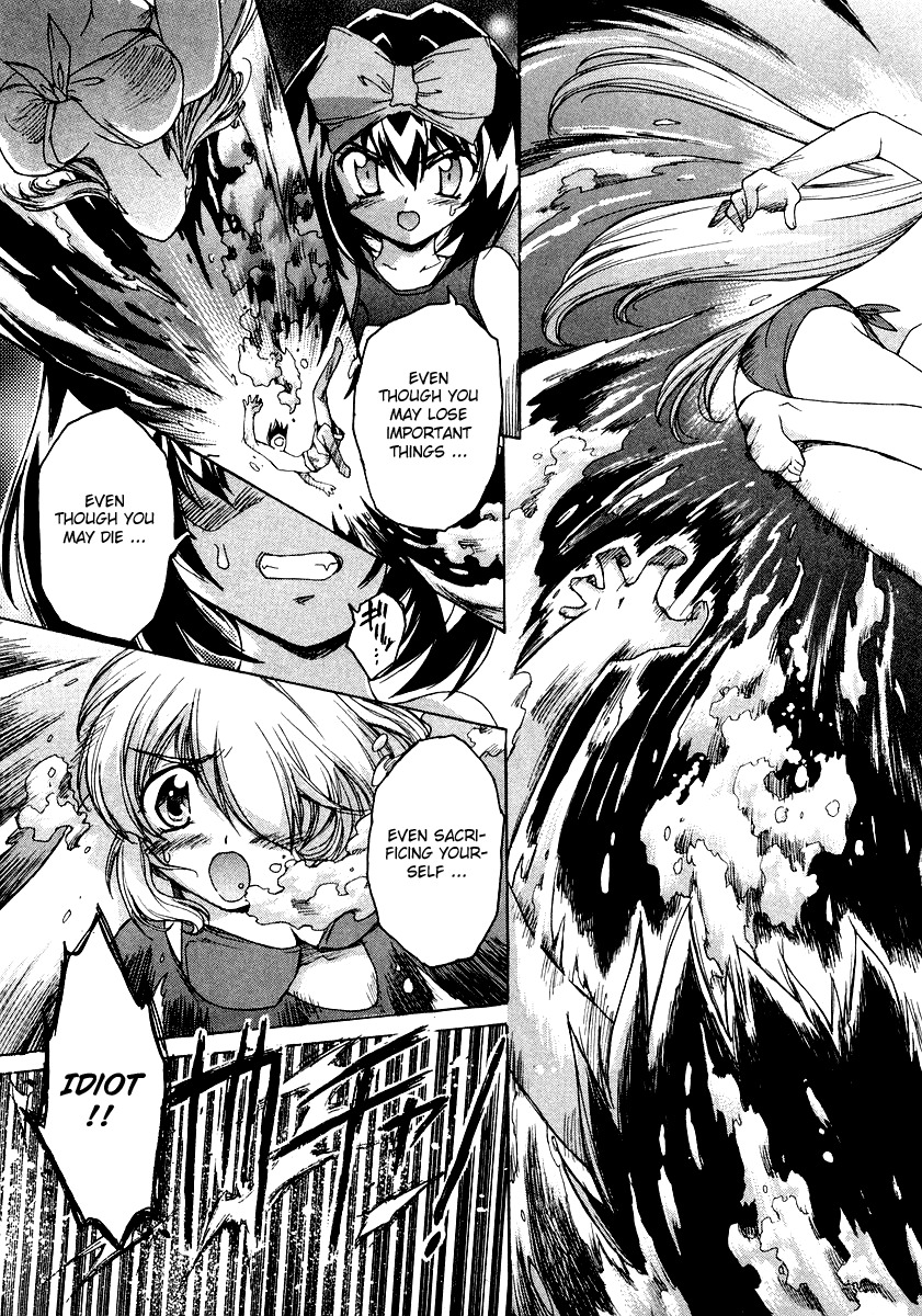 Tsubame Syndrome Chapter 6 page 25 - Chapter 6: Words of the Sea <Words of the Wave>