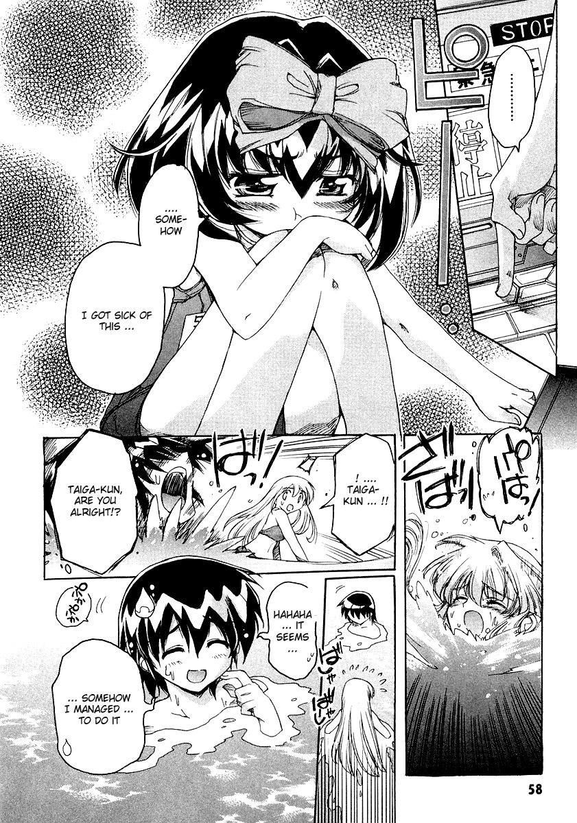 Tsubame Syndrome Chapter 6 page 26 - Chapter 6: Words of the Sea <Words of the Wave>