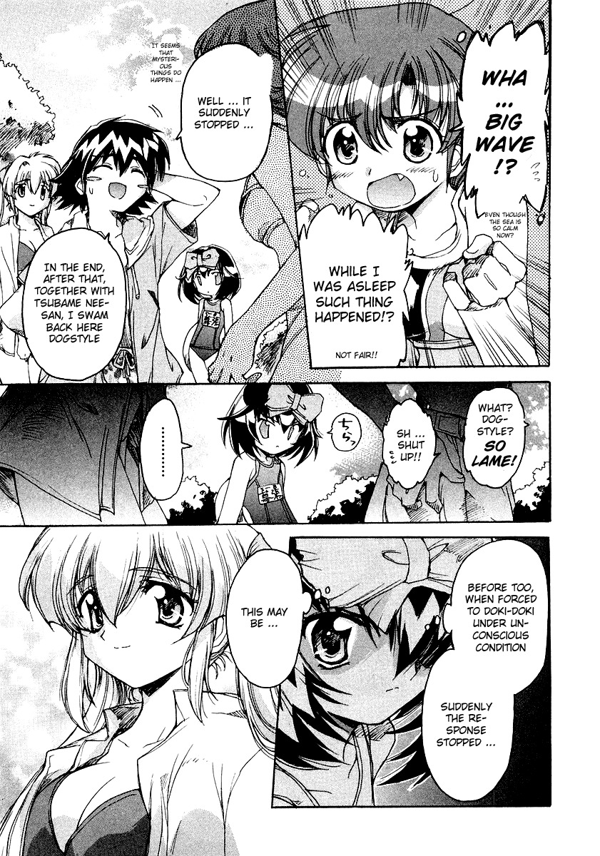 Tsubame Syndrome Chapter 6 page 27 - Chapter 6: Words of the Sea <Words of the Wave>