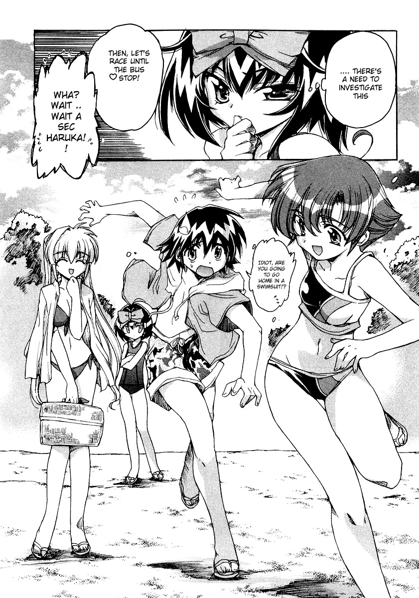 Tsubame Syndrome Chapter 6 page 28 - Chapter 6: Words of the Sea <Words of the Wave>