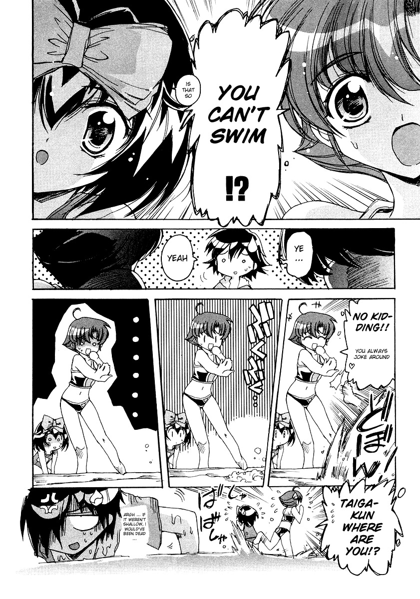 Tsubame Syndrome Chapter 6 page 8 - Chapter 6: Words of the Sea <Words of the Wave>