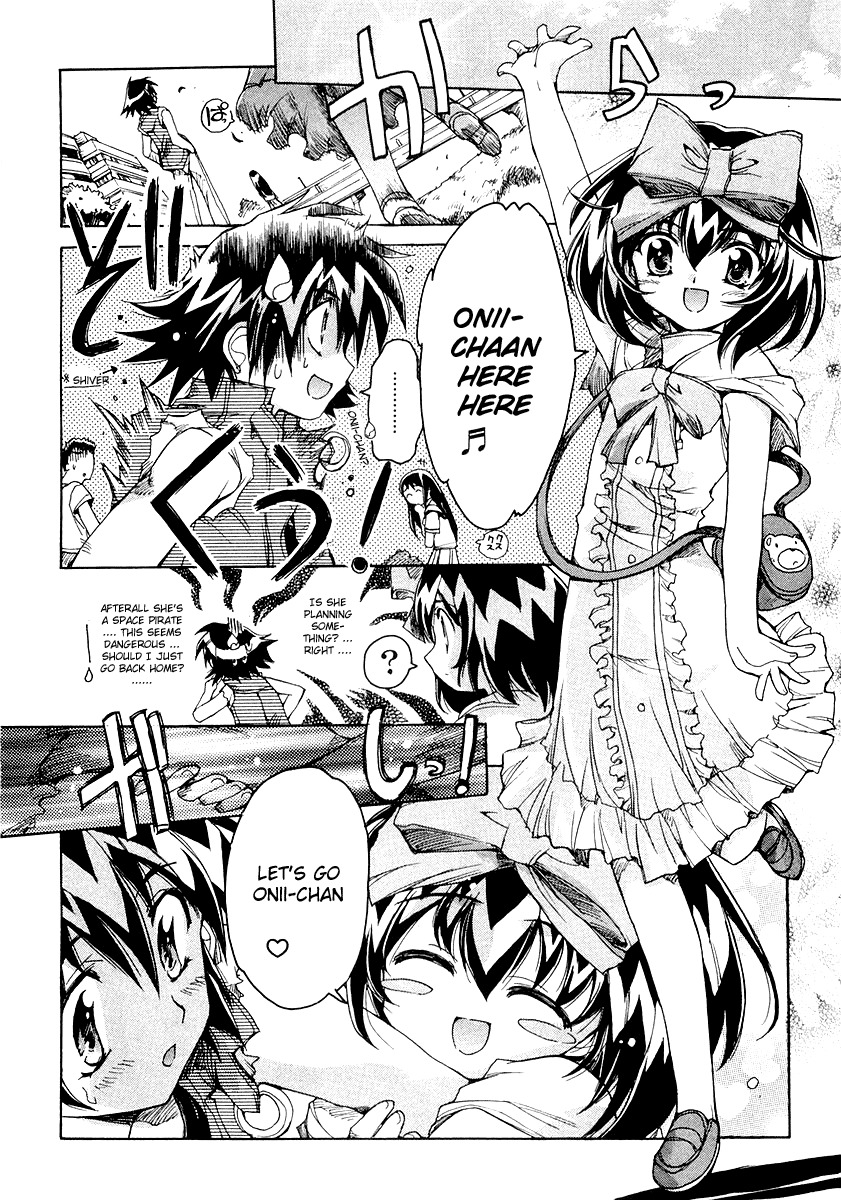 Tsubame Syndrome Chapter 7 page 10 - Chapter 7: The Qualification To Love