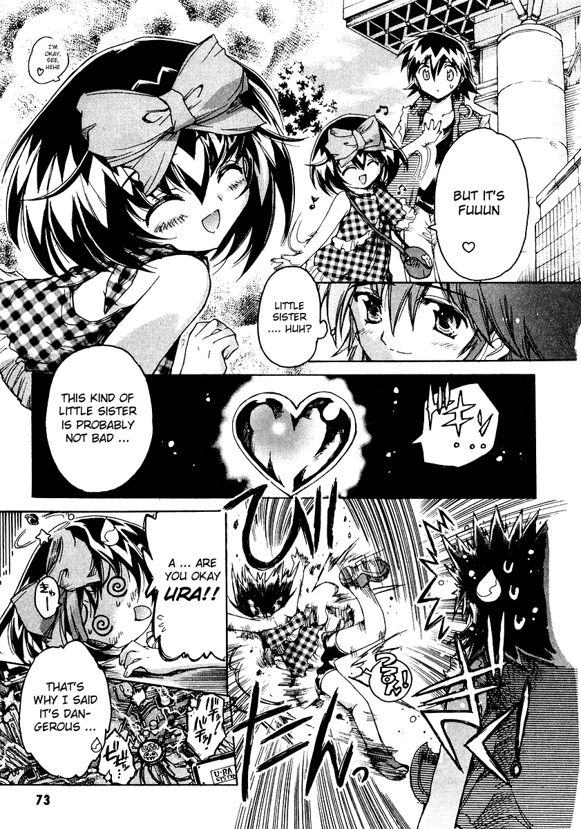 Tsubame Syndrome Chapter 7 page 13 - Chapter 7: The Qualification To Love