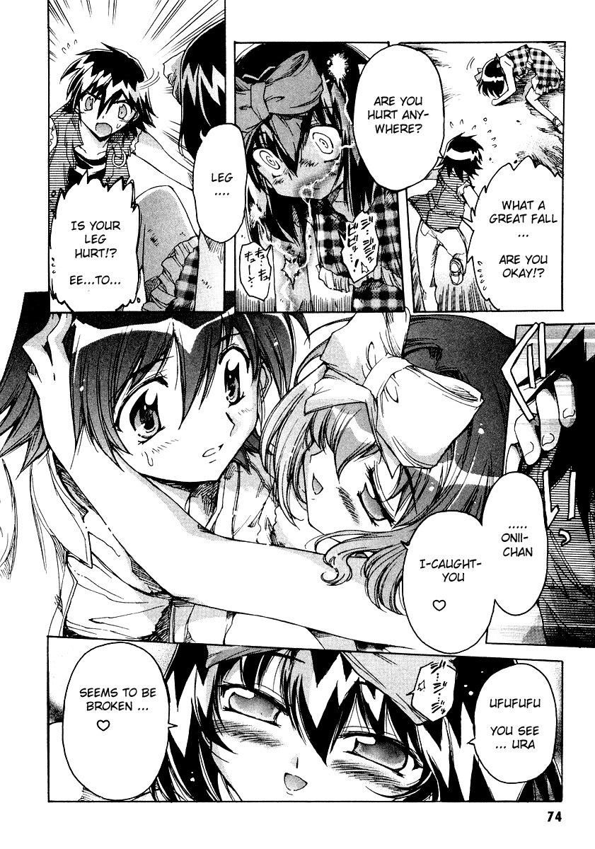 Tsubame Syndrome Chapter 7 page 14 - Chapter 7: The Qualification To Love
