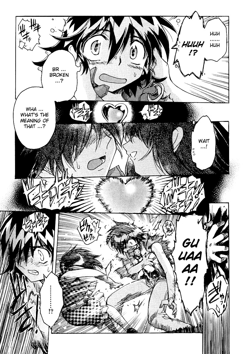 Tsubame Syndrome Chapter 7 page 15 - Chapter 7: The Qualification To Love