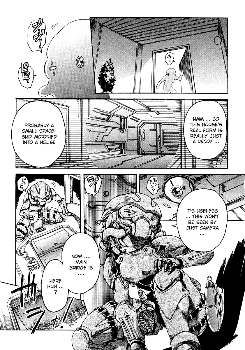 Tsubame Syndrome Chapter 7 page 19 - Chapter 7: The Qualification To Love