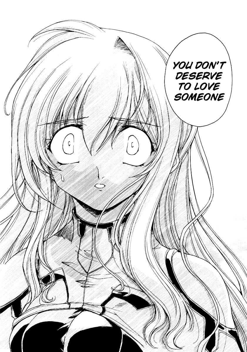 Tsubame Syndrome Chapter 7 page 26 - Chapter 7: The Qualification To Love