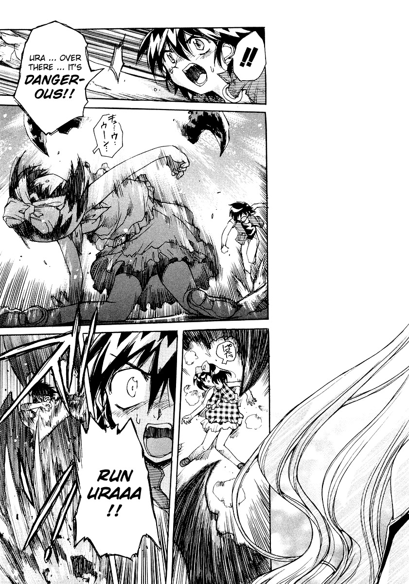 Tsubame Syndrome Chapter 7 page 27 - Chapter 7: The Qualification To Love