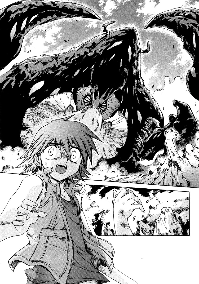 Tsubame Syndrome Chapter 7 page 28 - Chapter 7: The Qualification To Love