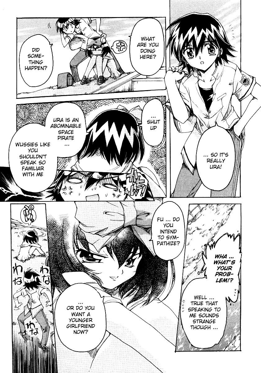 Tsubame Syndrome Chapter 7 page 3 - Chapter 7: The Qualification To Love