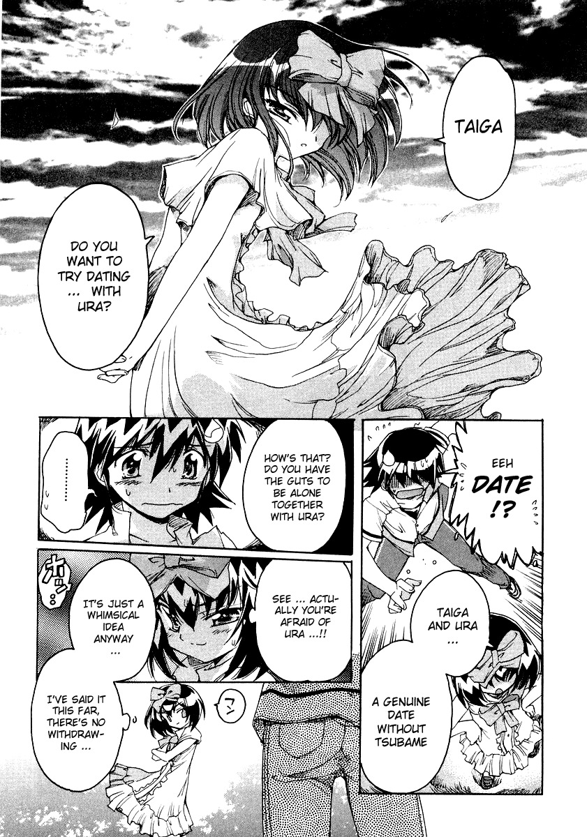 Tsubame Syndrome Chapter 7 page 5 - Chapter 7: The Qualification To Love