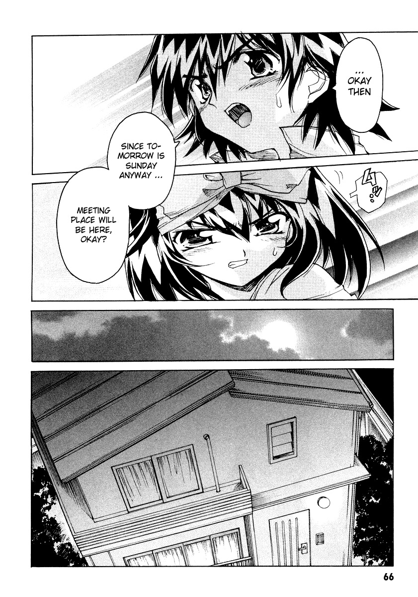 Tsubame Syndrome Chapter 7 page 6 - Chapter 7: The Qualification To Love