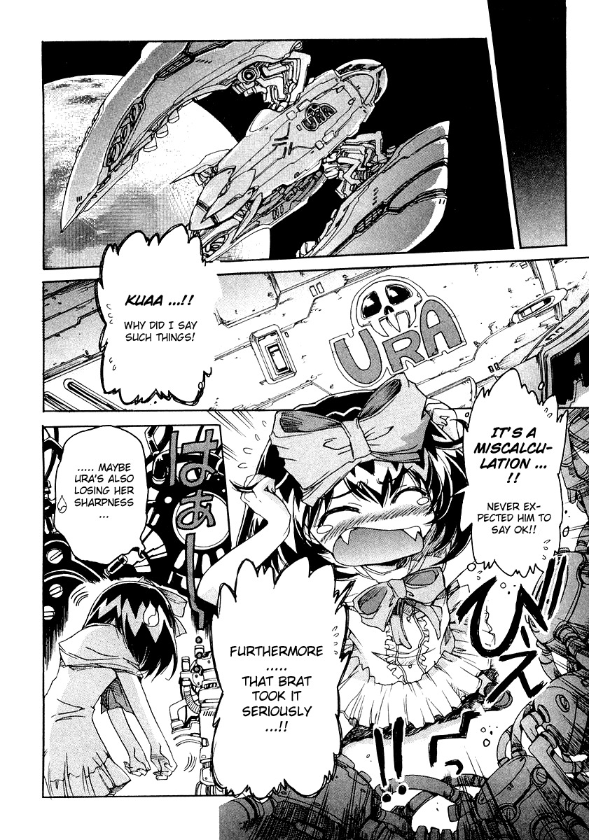 Tsubame Syndrome Chapter 7 page 8 - Chapter 7: The Qualification To Love
