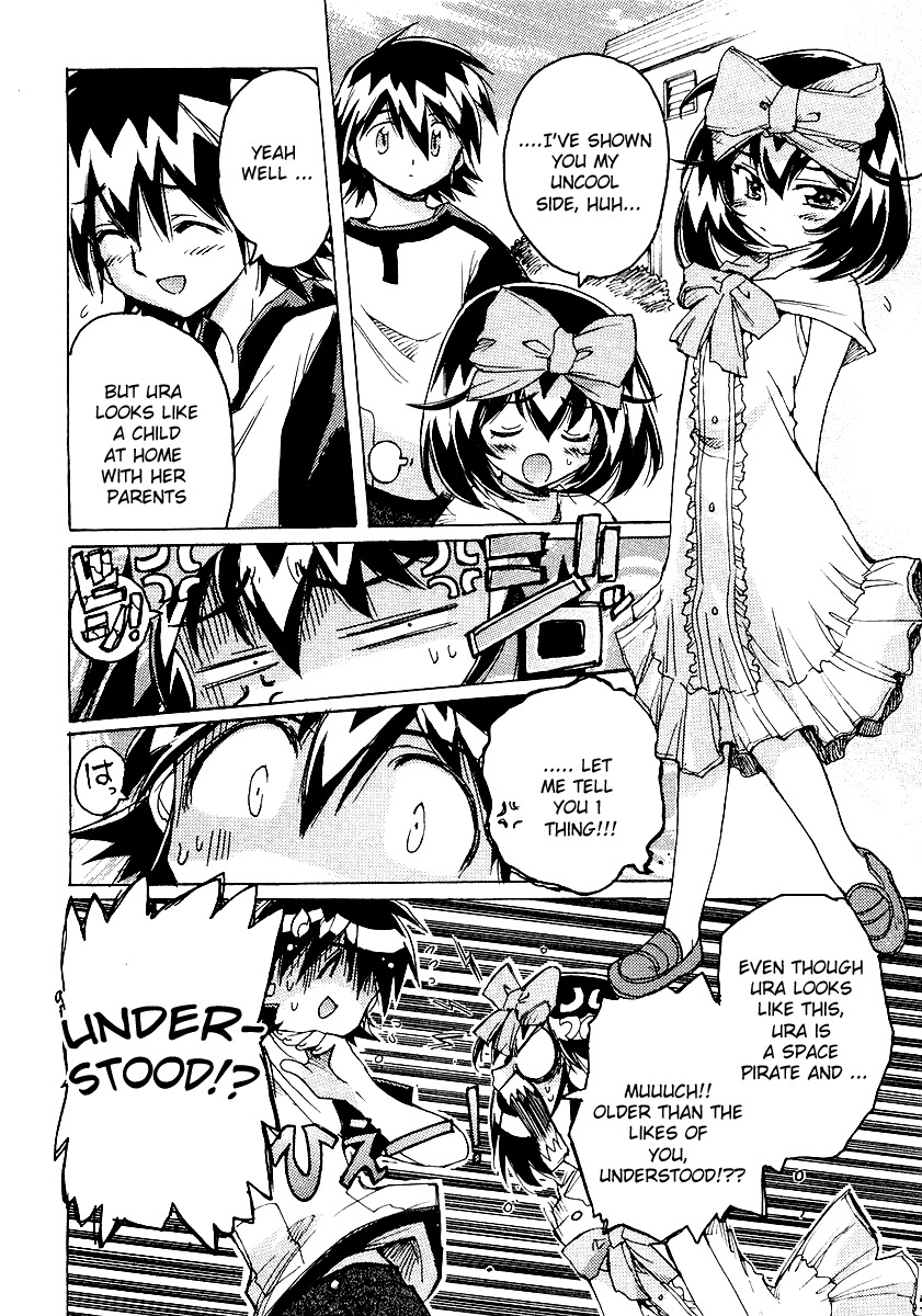 Tsubame Syndrome Chapter 8.5 page 10 - Chapter 8.5