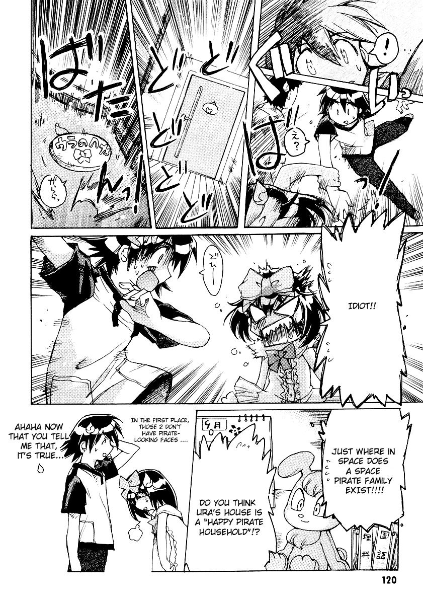 Tsubame Syndrome Chapter 8.5 page 4 - Chapter 8.5