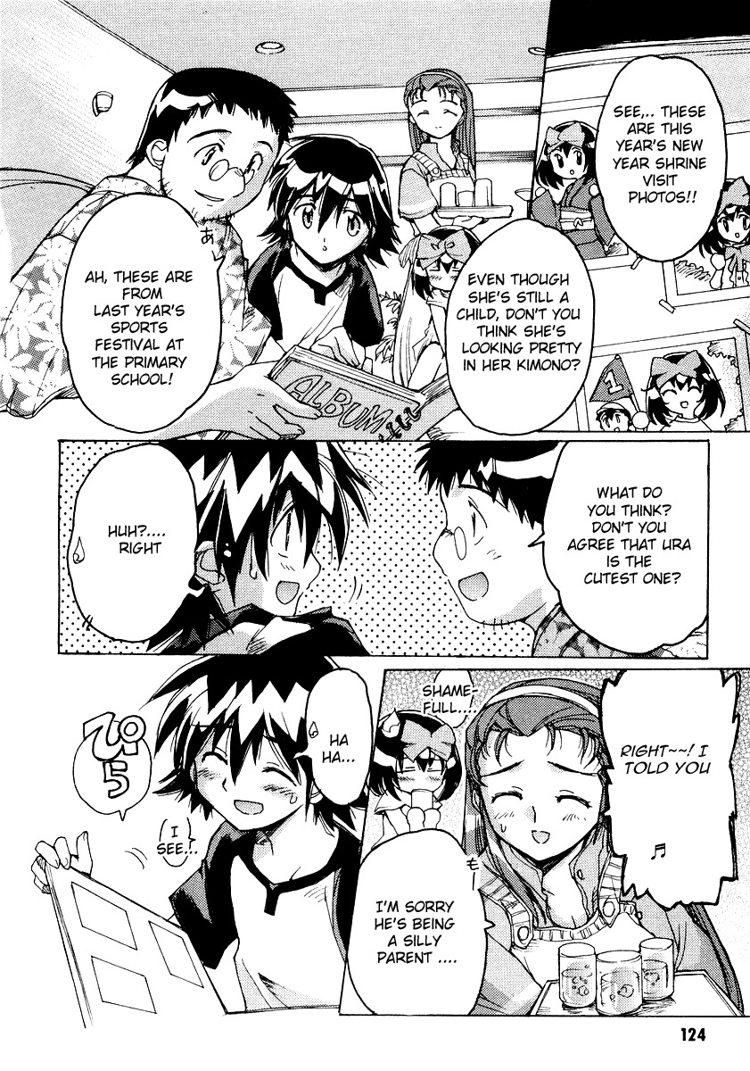 Tsubame Syndrome Chapter 8.5 page 8 - Chapter 8.5