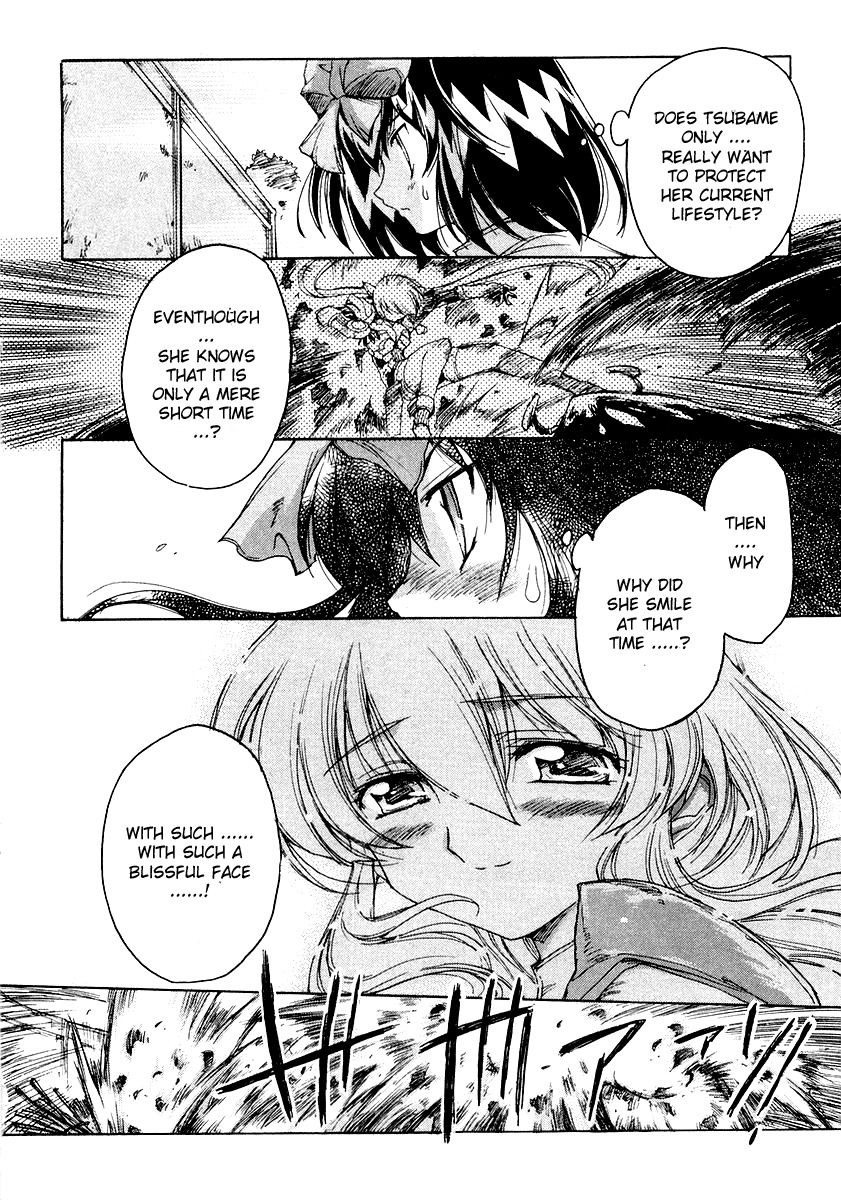Tsubame Syndrome Chapter 8 page 12 - Chapter 8: The One Worth Protecting