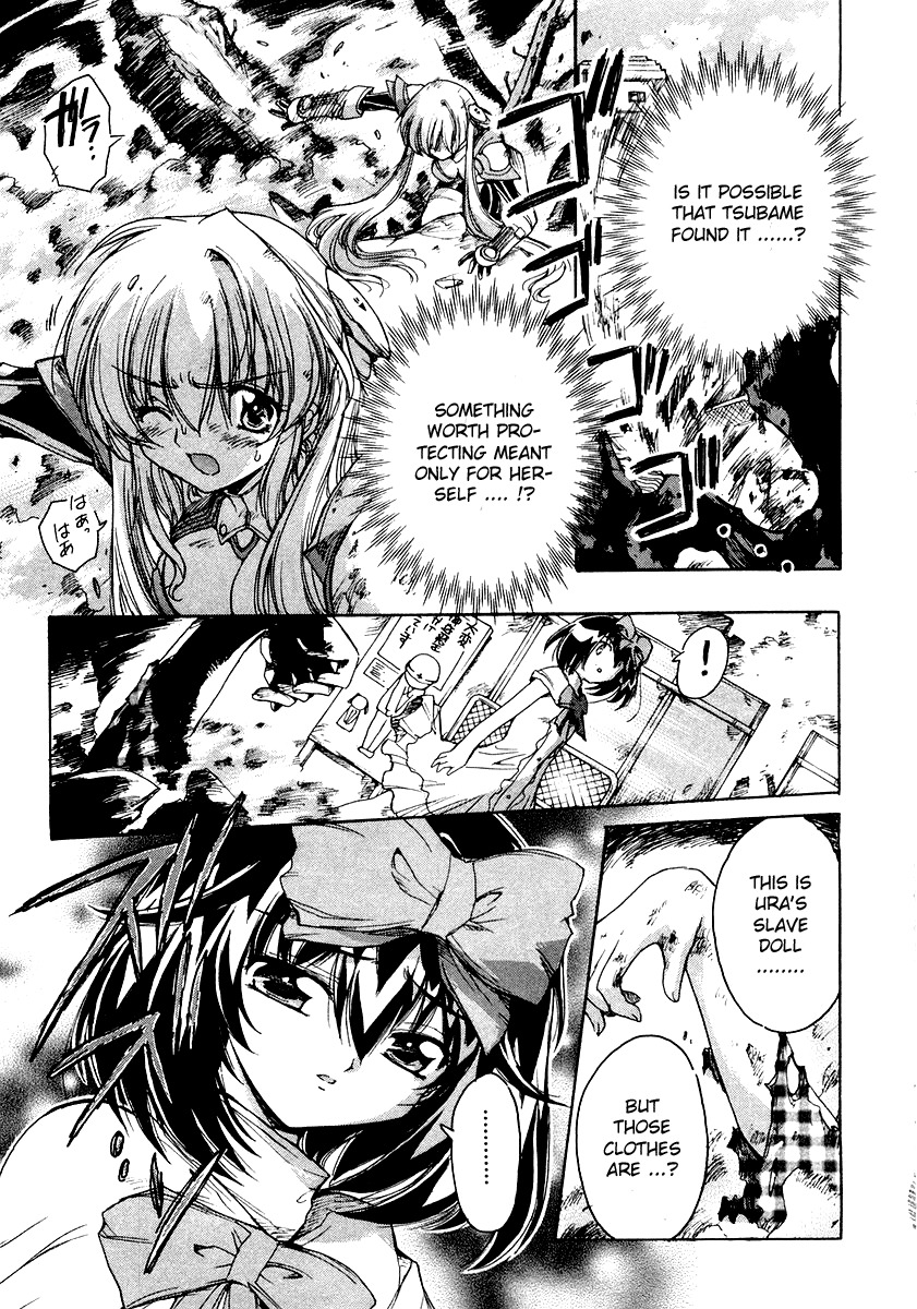 Tsubame Syndrome Chapter 8 page 13 - Chapter 8: The One Worth Protecting