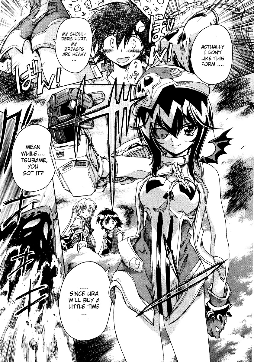 Tsubame Syndrome Chapter 8 page 17 - Chapter 8: The One Worth Protecting