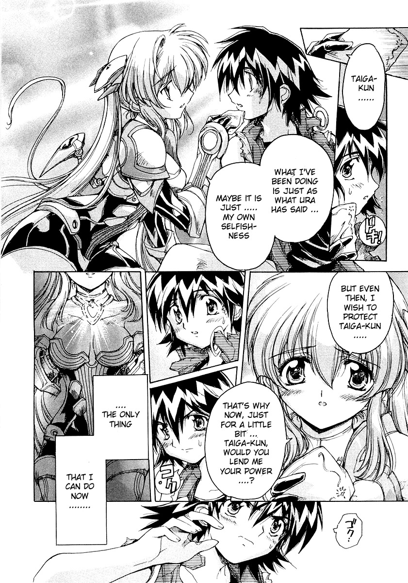 Tsubame Syndrome Chapter 8 page 18 - Chapter 8: The One Worth Protecting