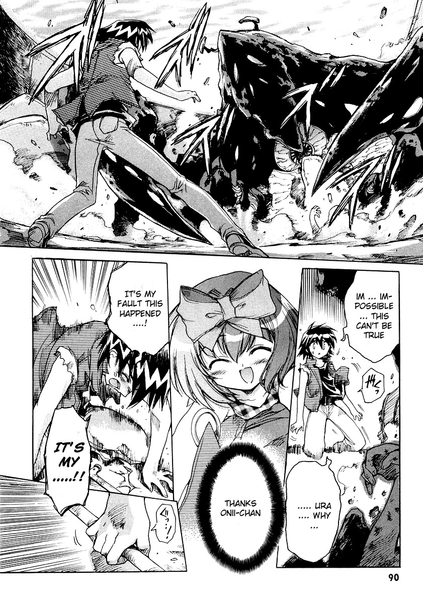Tsubame Syndrome Chapter 8 page 2 - Chapter 8: The One Worth Protecting
