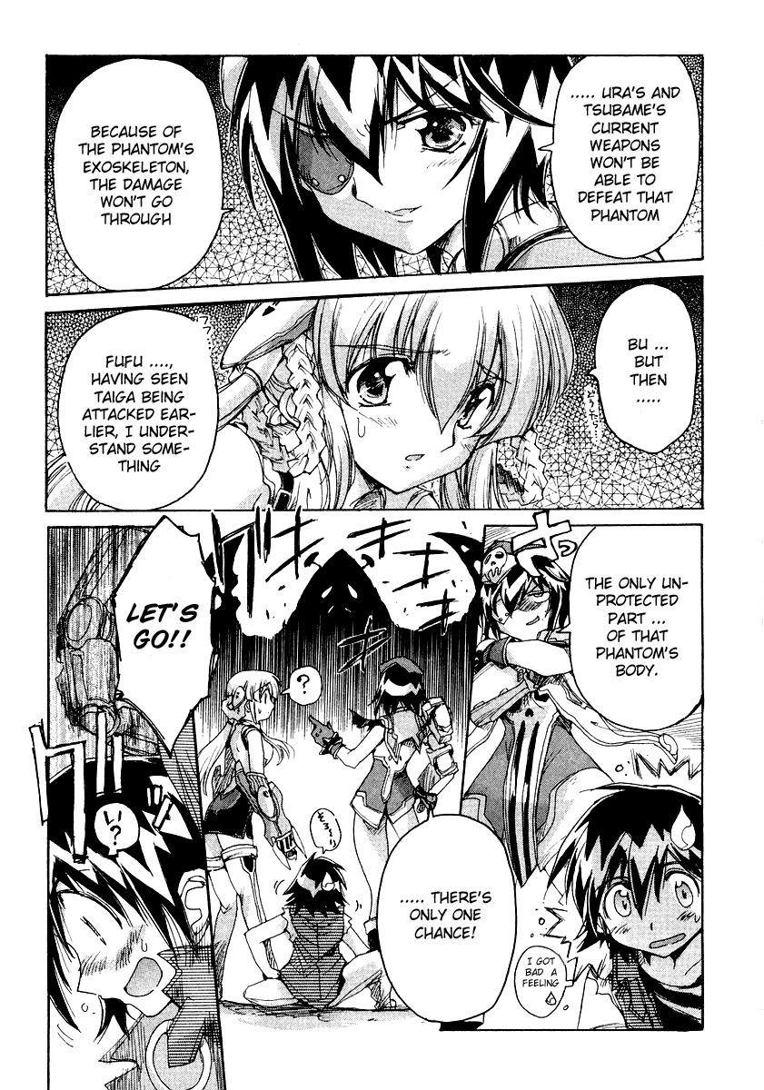 Tsubame Syndrome Chapter 8 page 21 - Chapter 8: The One Worth Protecting