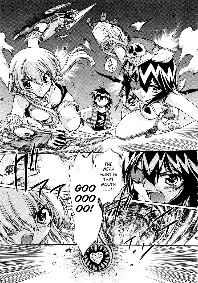 Tsubame Syndrome Chapter 8 page 23 - Chapter 8: The One Worth Protecting