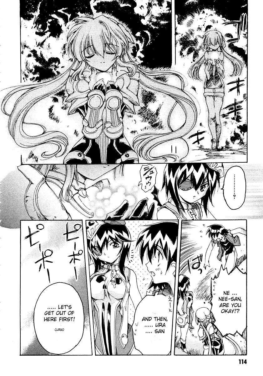 Tsubame Syndrome Chapter 8 page 25 - Chapter 8: The One Worth Protecting
