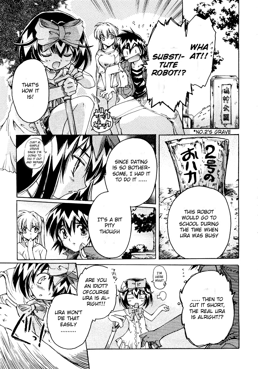 Tsubame Syndrome Chapter 8 page 26 - Chapter 8: The One Worth Protecting