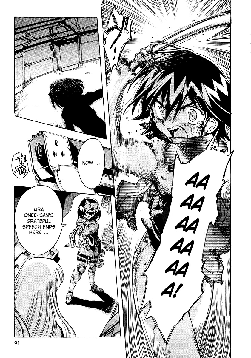 Tsubame Syndrome Chapter 8 page 3 - Chapter 8: The One Worth Protecting