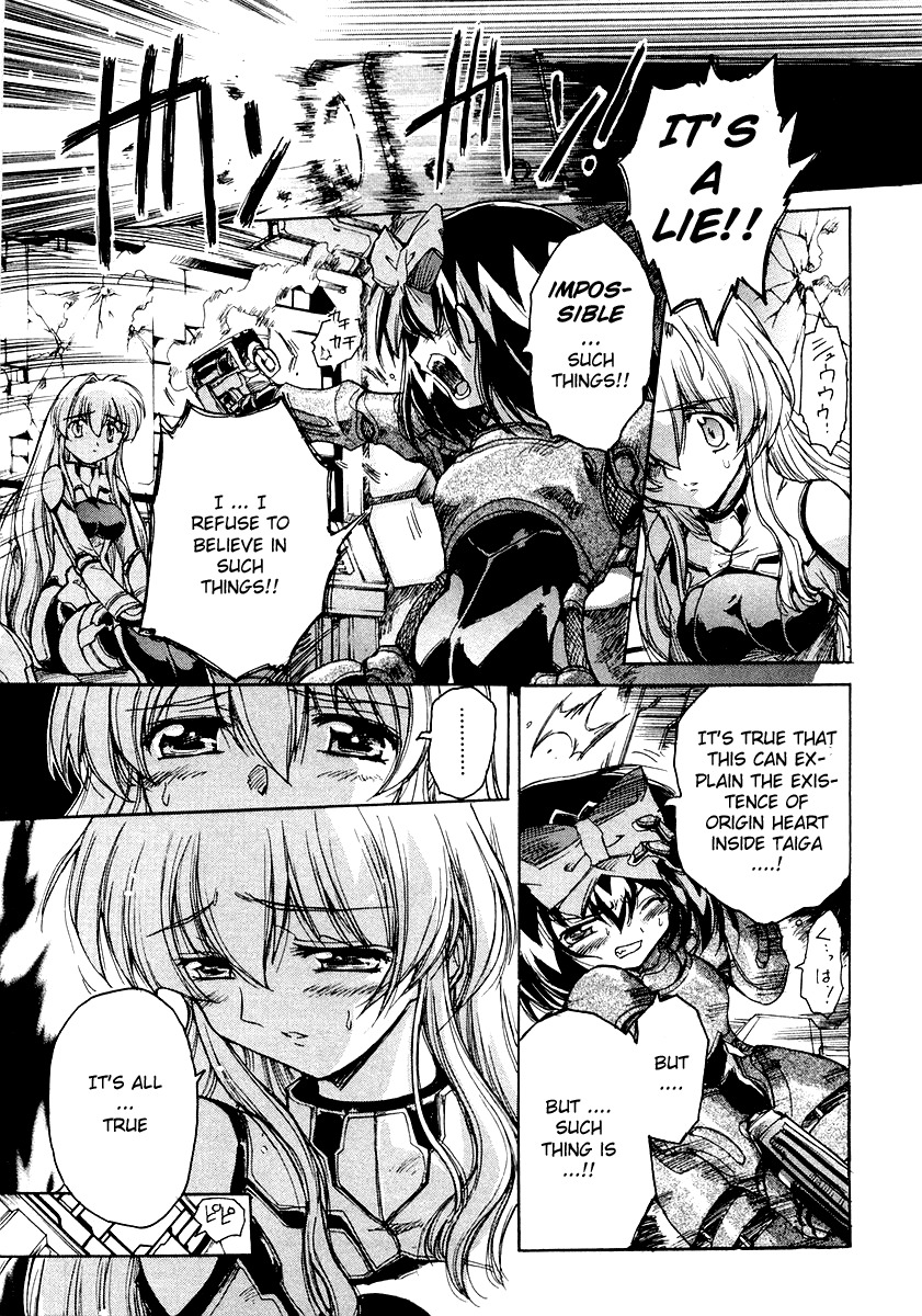 Tsubame Syndrome Chapter 8 page 5 - Chapter 8: The One Worth Protecting