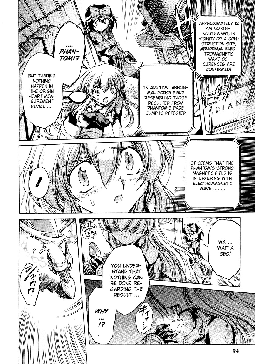 Tsubame Syndrome Chapter 8 page 6 - Chapter 8: The One Worth Protecting