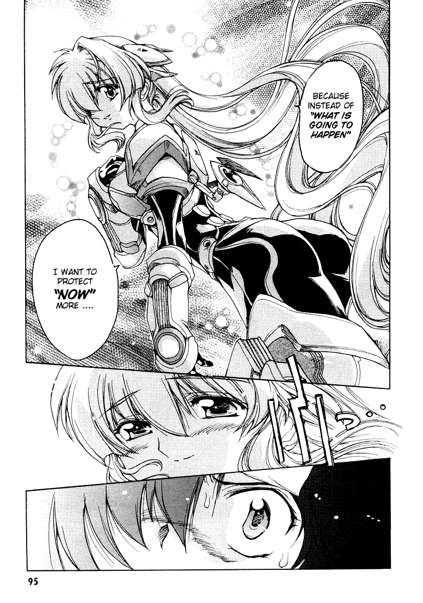 Tsubame Syndrome Chapter 8 page 7 - Chapter 8: The One Worth Protecting