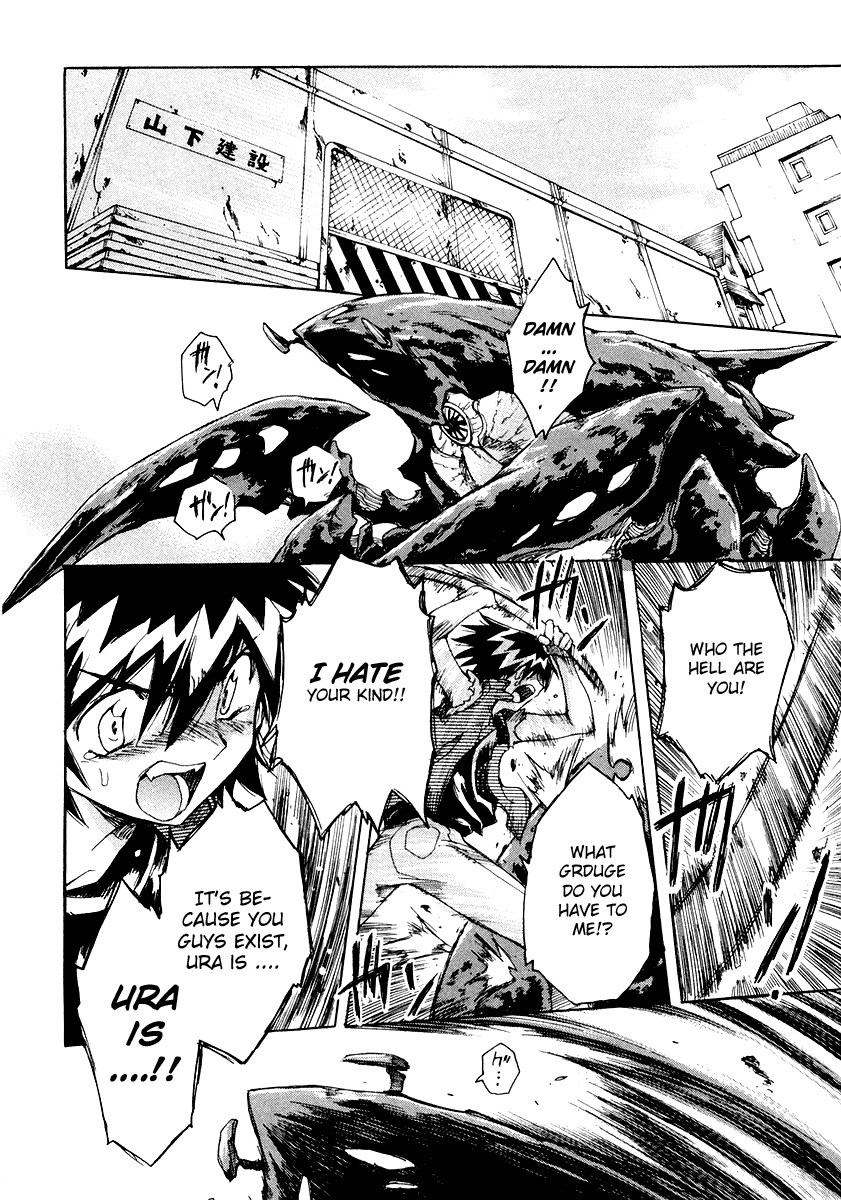 Tsubame Syndrome Chapter 8 page 8 - Chapter 8: The One Worth Protecting