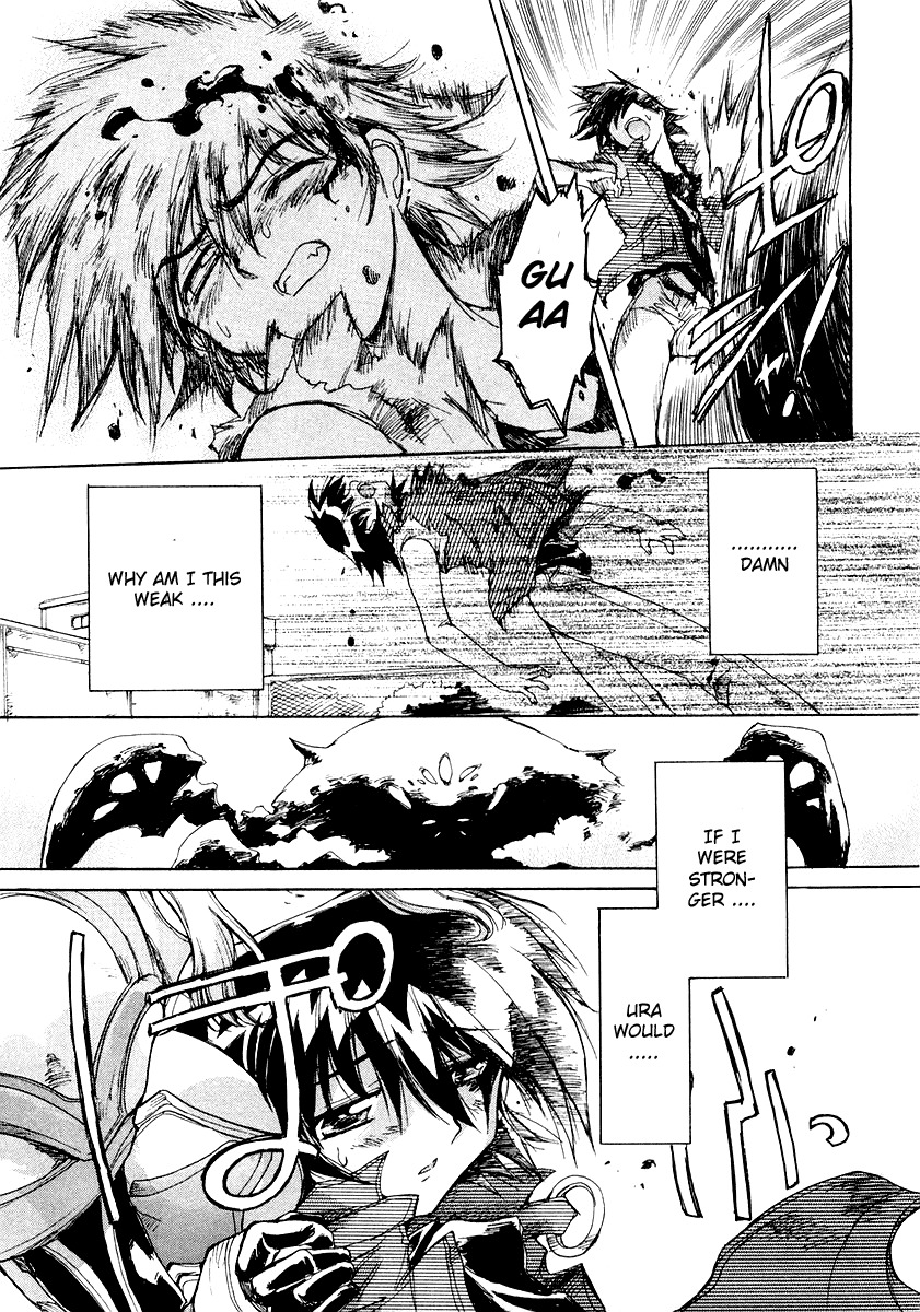 Tsubame Syndrome Chapter 8 page 9 - Chapter 8: The One Worth Protecting