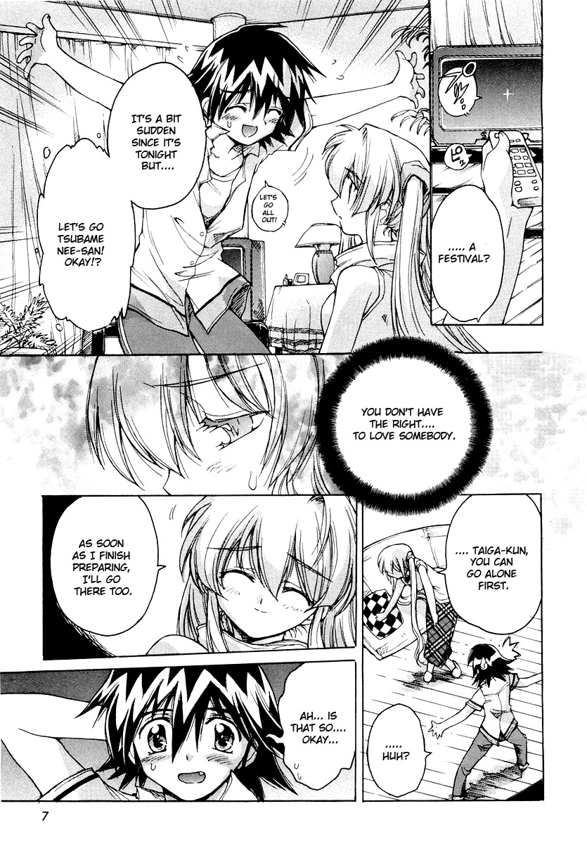 Tsubame Syndrome Chapter 9 page 10 - Chapter 9: Glimpse of Happiness