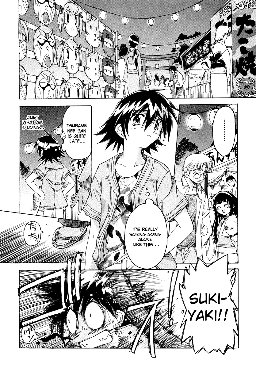 Tsubame Syndrome Chapter 9 page 11 - Chapter 9: Glimpse of Happiness