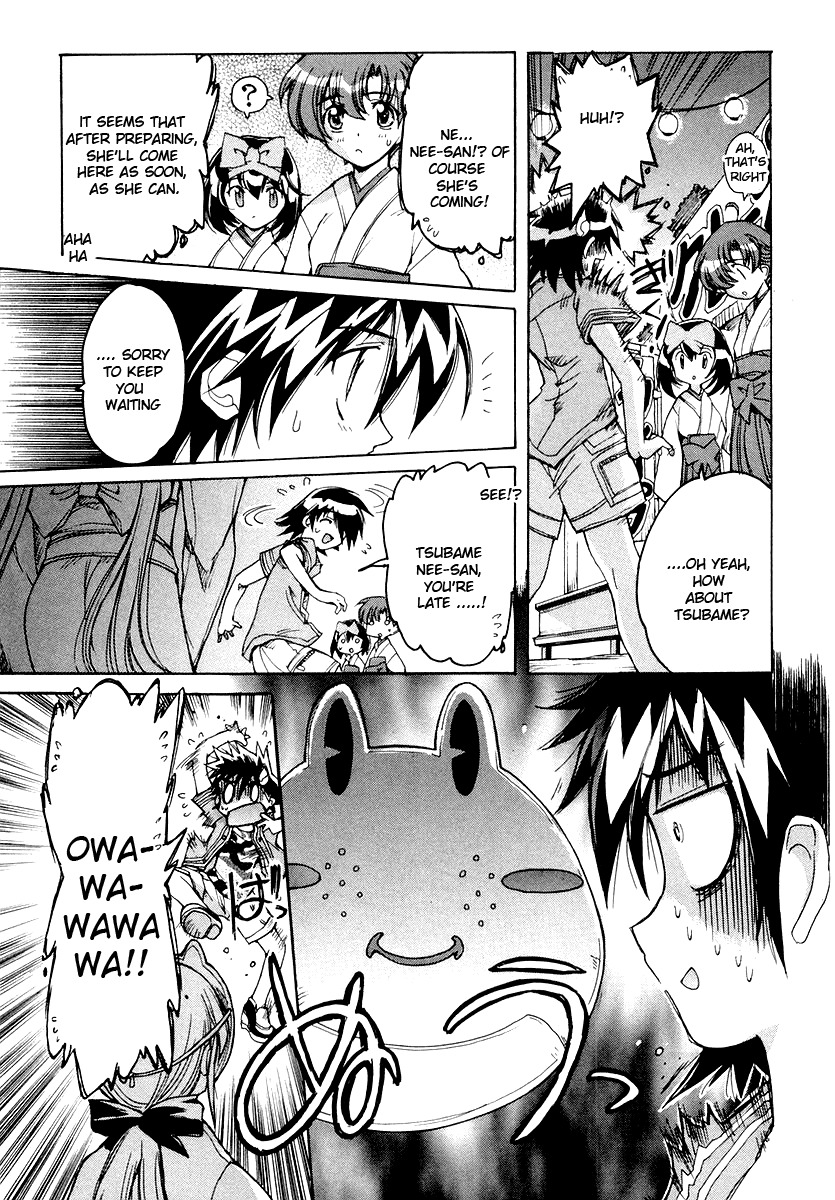 Tsubame Syndrome Chapter 9 page 14 - Chapter 9: Glimpse of Happiness