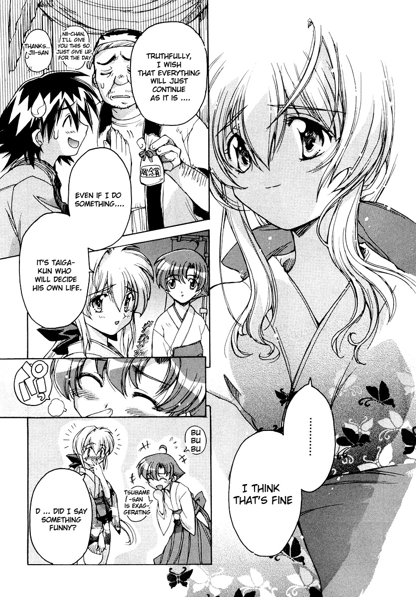 Tsubame Syndrome Chapter 9 page 18 - Chapter 9: Glimpse of Happiness